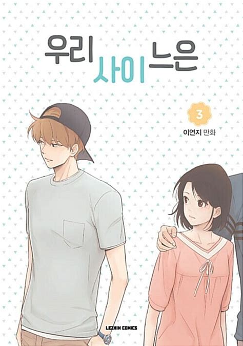 manga dex|About Us .
